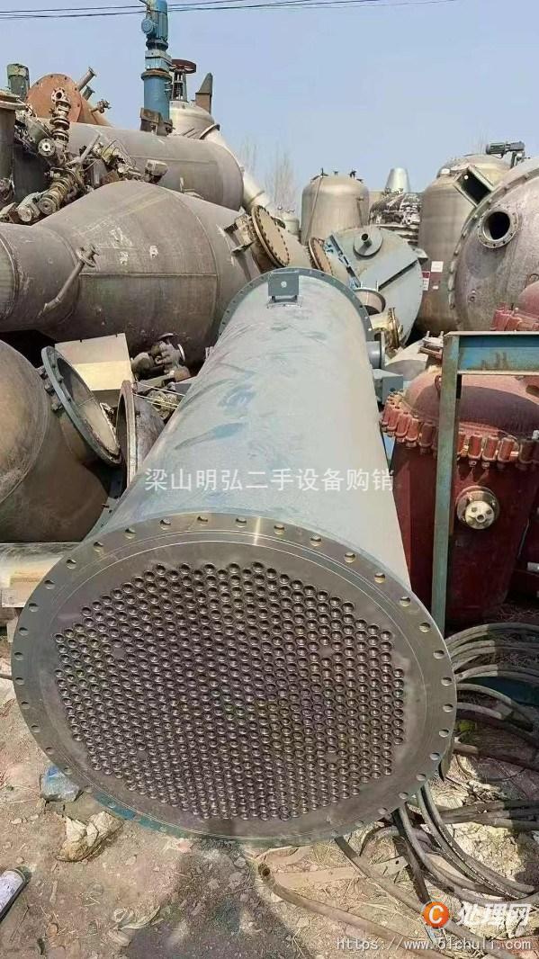 二手冷凝器