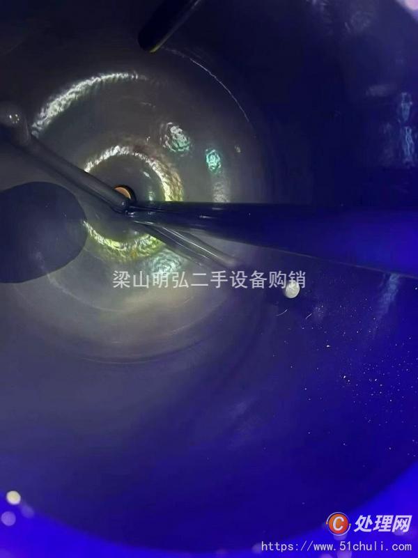 二手反應(yīng)釜