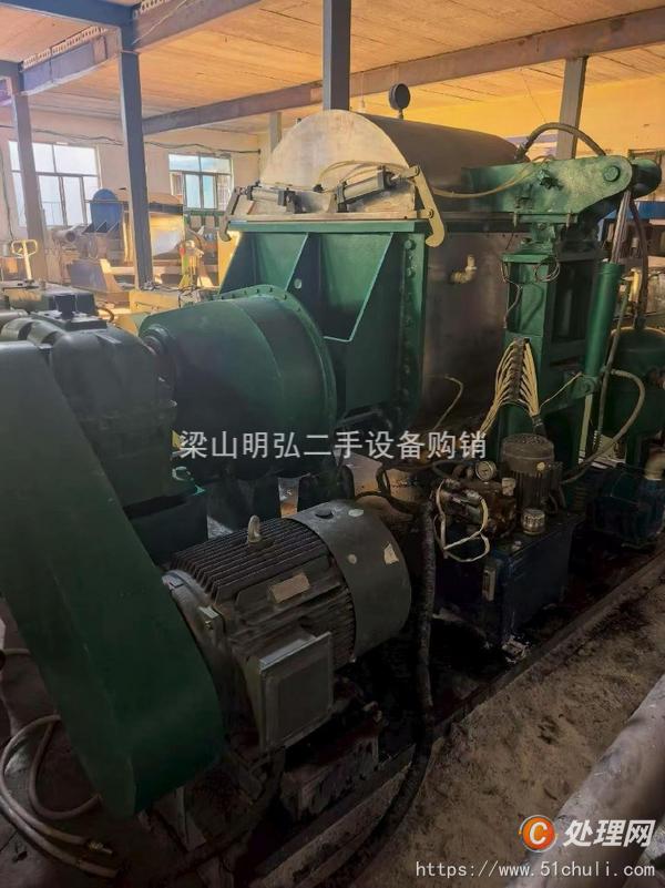 二手捏合機(jī)