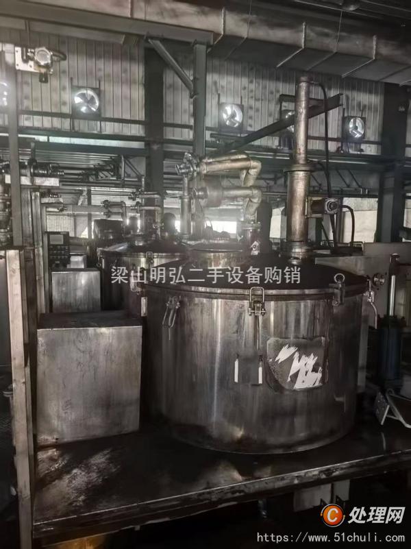 二手刮刀離心機(jī)