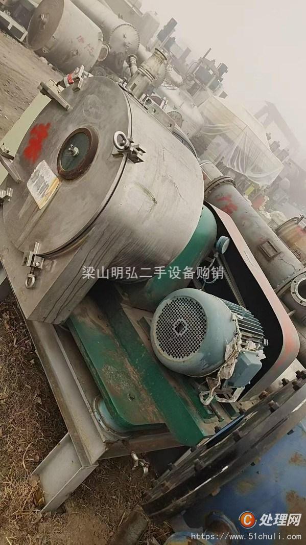 二手離心機