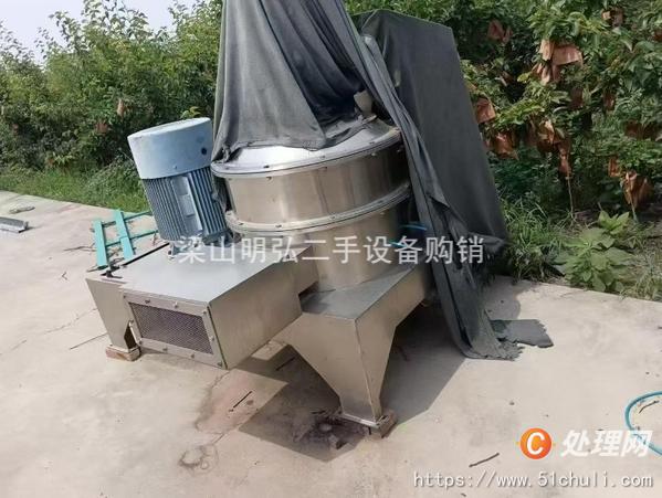 二手粉碎機
