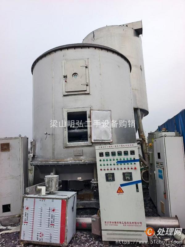 二手干燥機