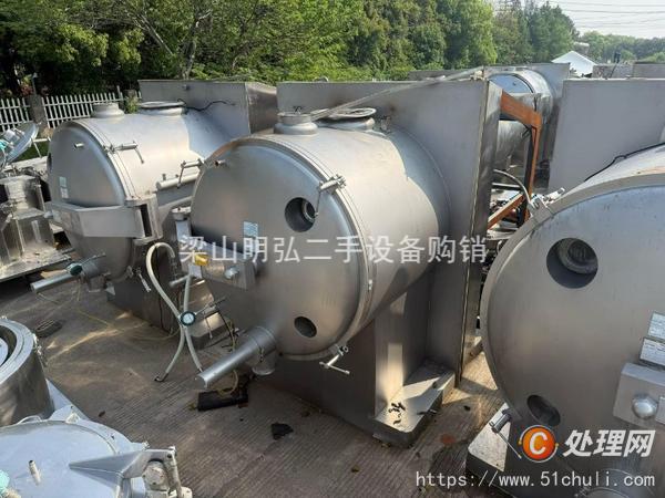 二手耙式干燥機(jī)