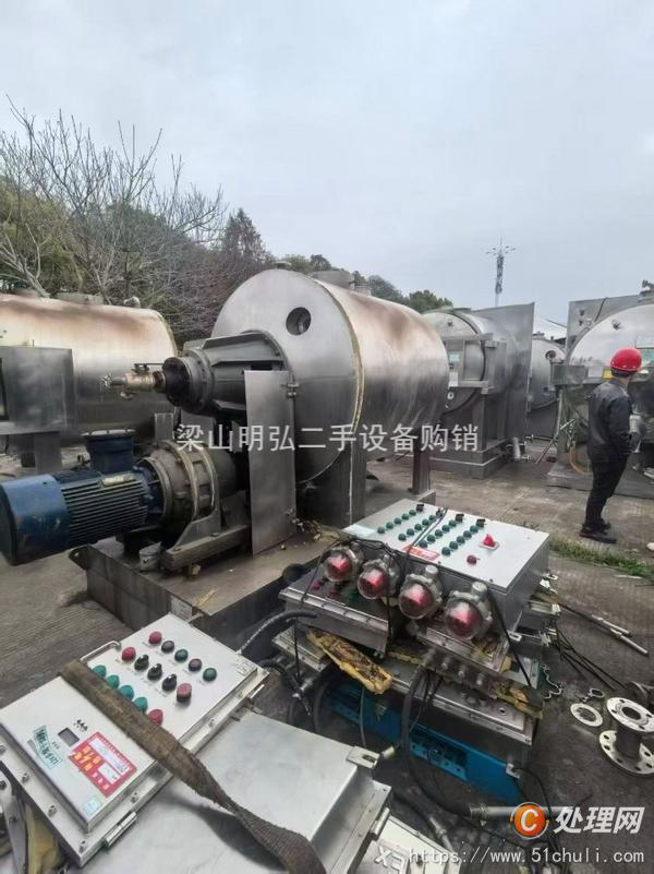 二手耙式干燥機