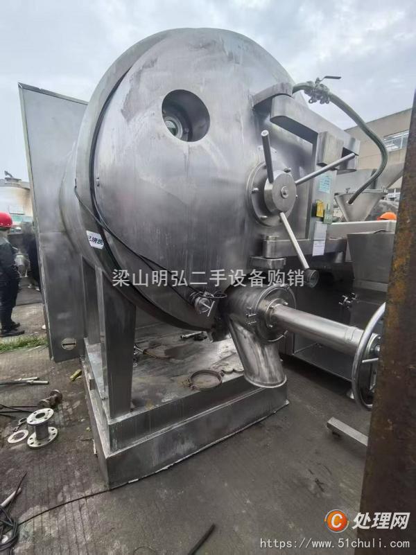 二手耙式干燥機