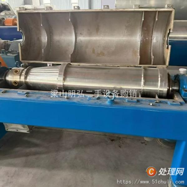 二手臥螺離心機