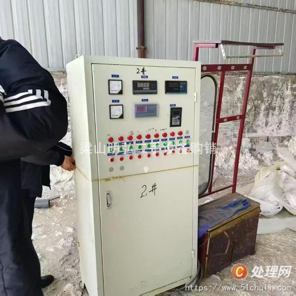 二手噴霧干燥機(jī)