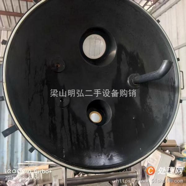 二手離心機(jī)