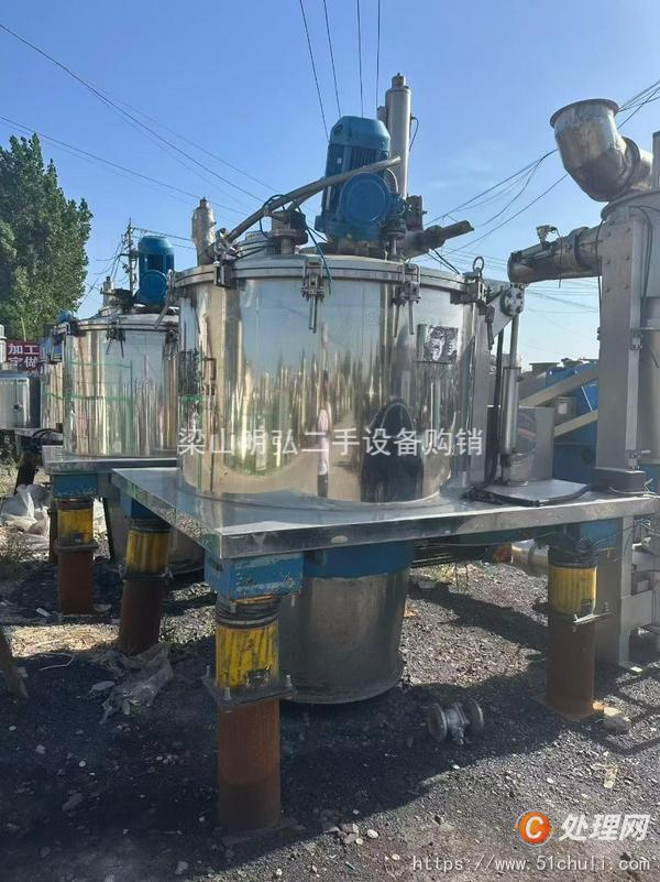 二手刮刀離心機