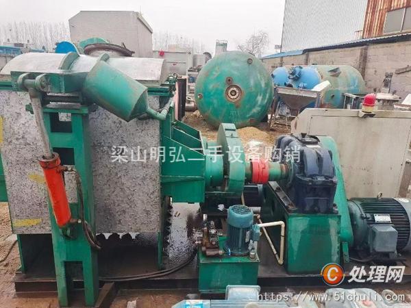 二手捏合機(jī)