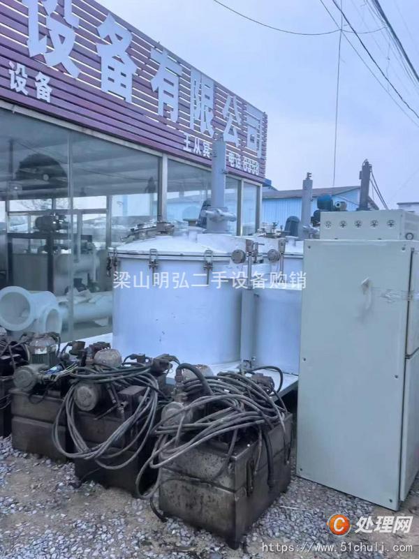 二手刮刀離心機(jī)
