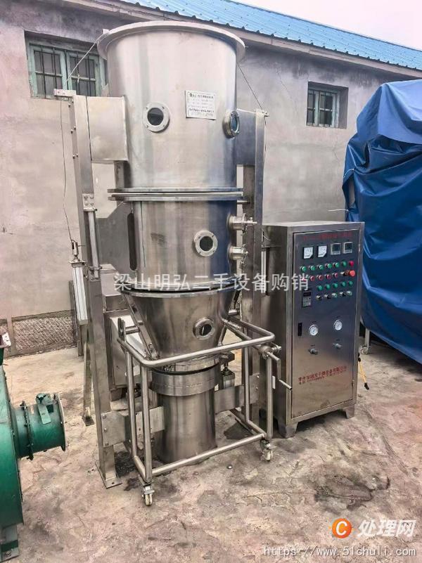 二手干燥機