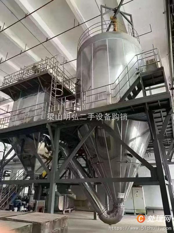 二手噴霧干燥機