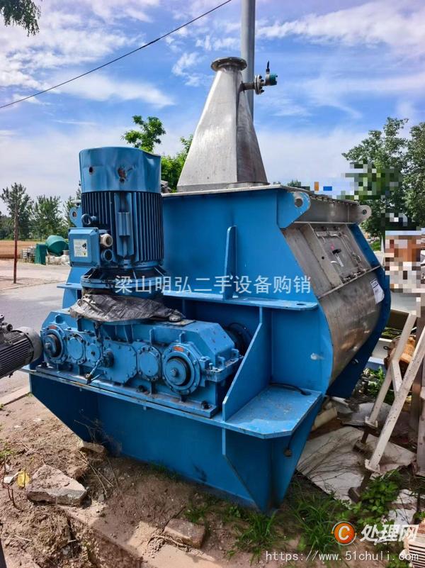 二手混合機(jī)