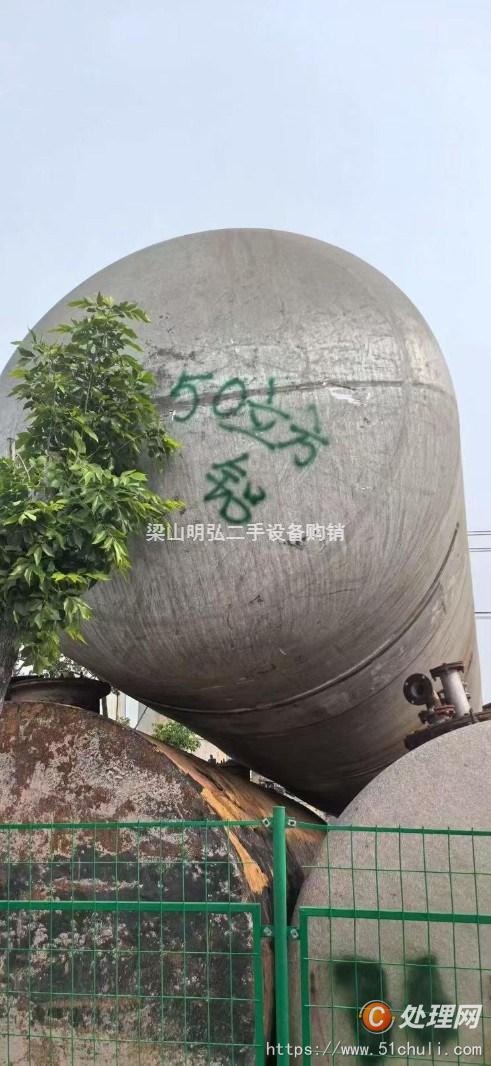 二手儲罐