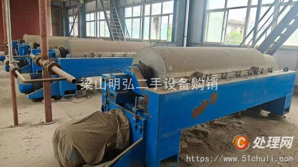 二手臥螺離心機