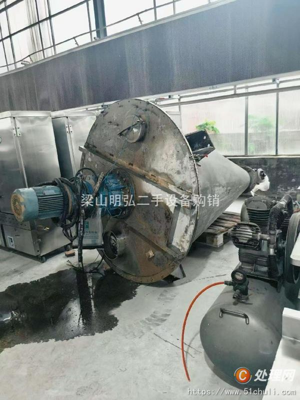 二手混合機(jī)