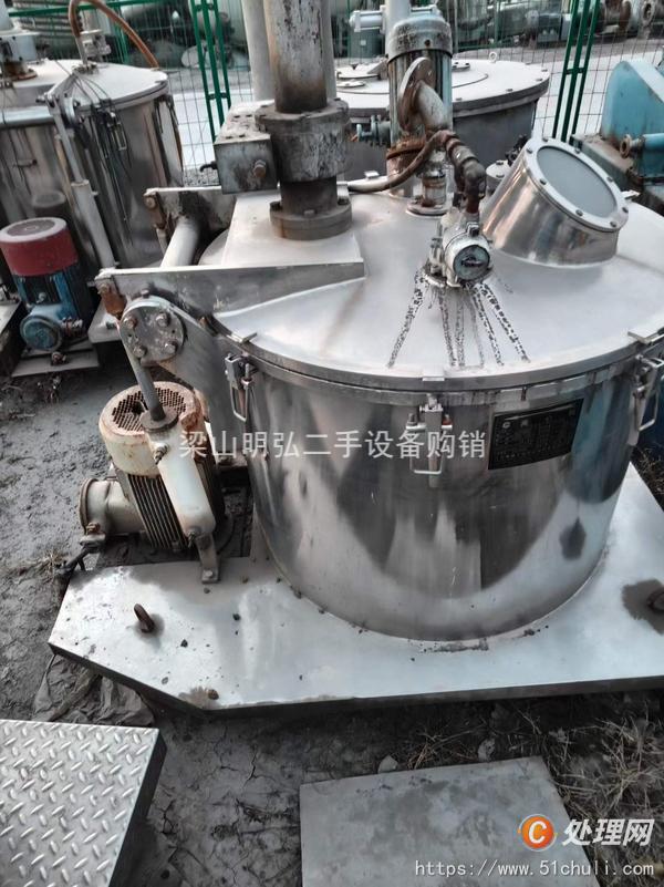 二手刮刀離心機(jī)