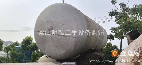二手儲罐