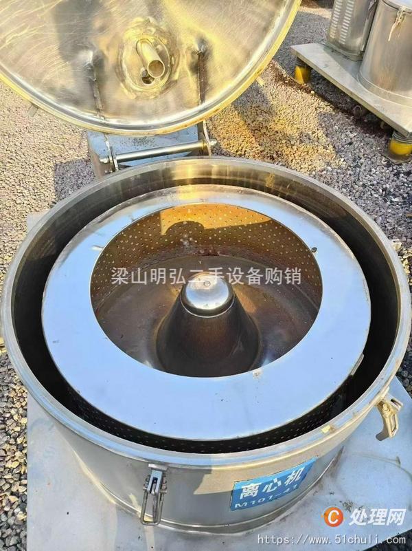 二手離心機(jī)