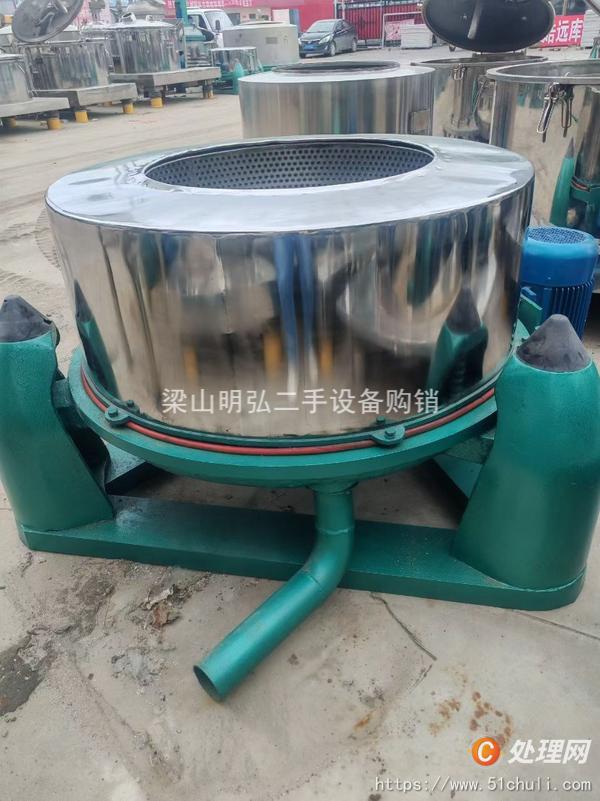 二手三足離心機(jī)