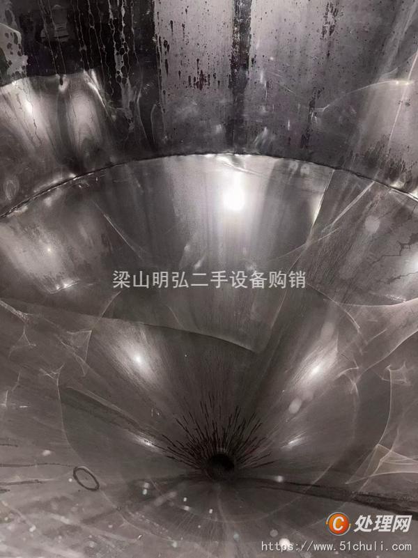 二手噴霧干燥機