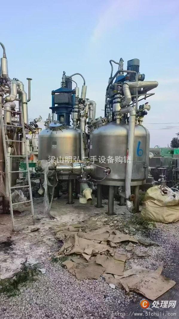 二手三合一過濾機