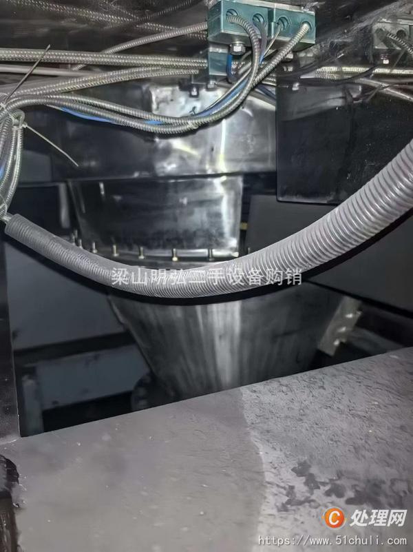 二手刮刀離心機(jī)