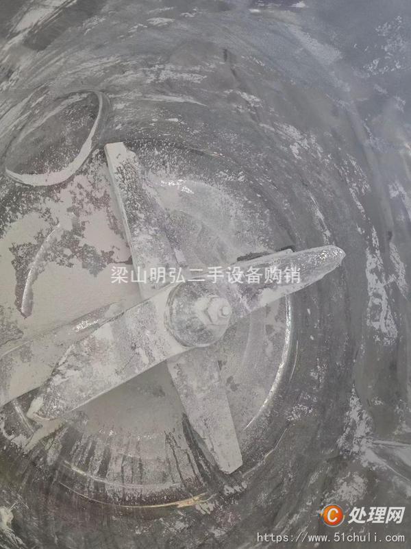 二手混合機(jī)