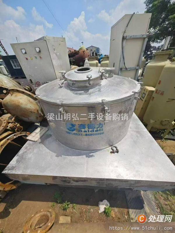 二手離心機