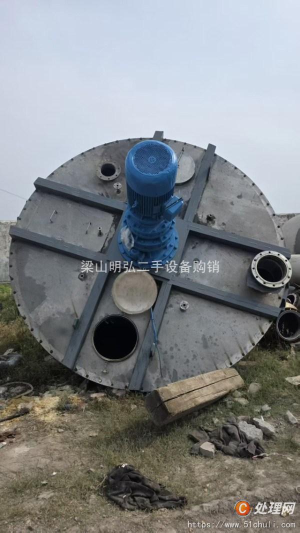 二手混合機(jī)