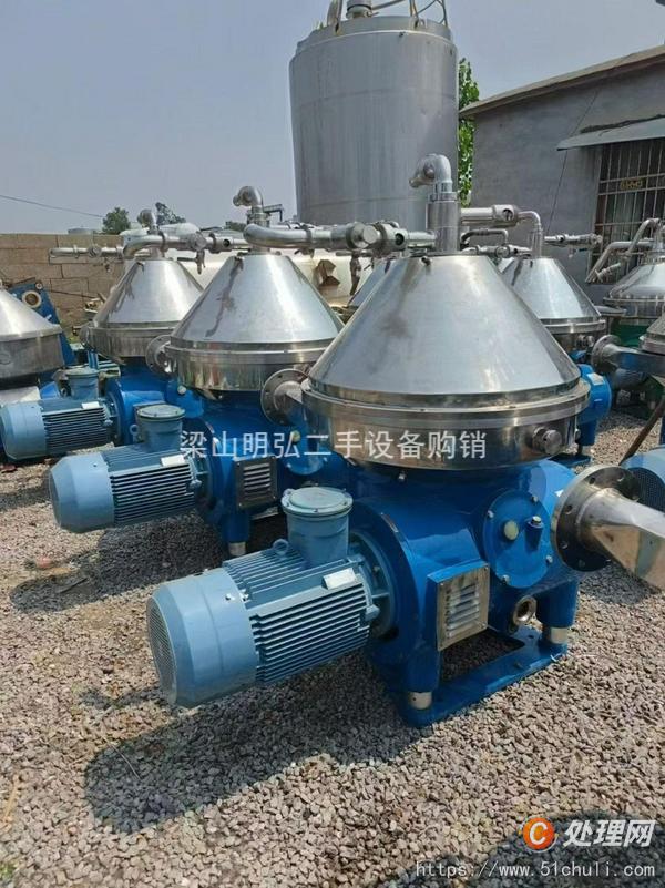 二手分離機(jī)