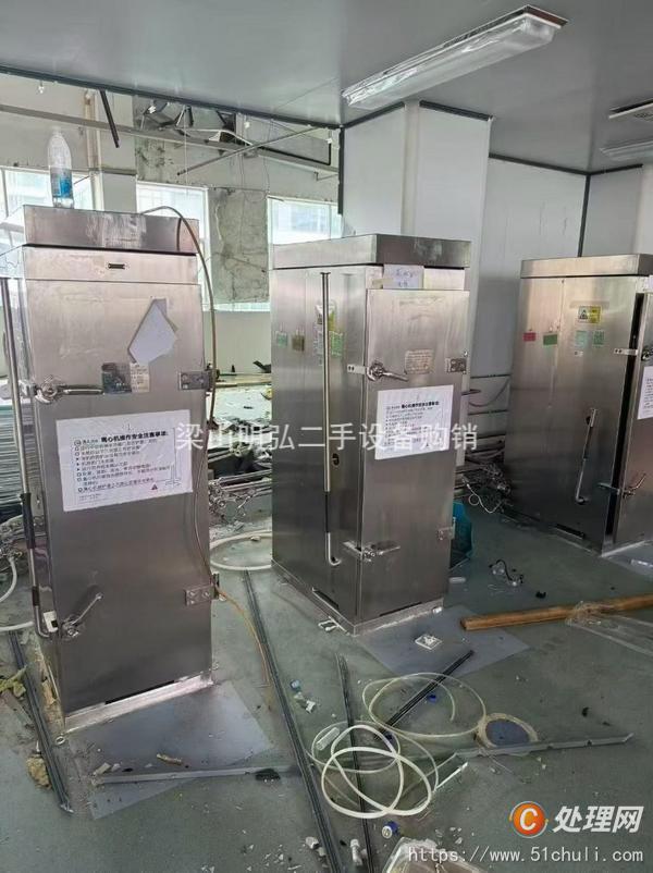 二手離心機(jī)