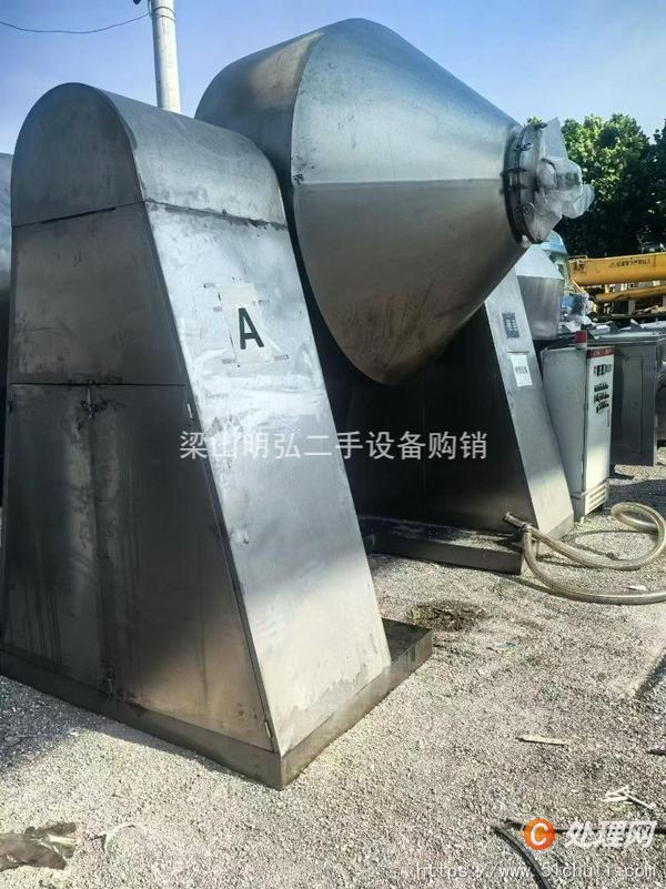 二手雙錐干燥機(jī)
