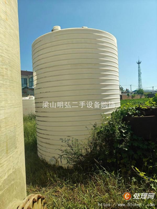 二手儲罐