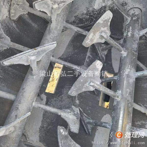 二手混合機(jī)