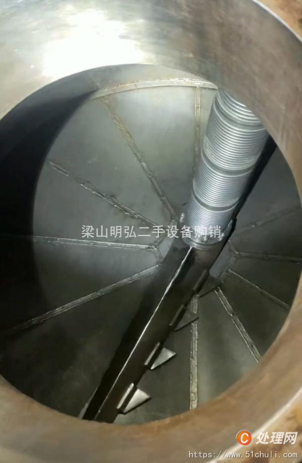 二手干燥機(jī)