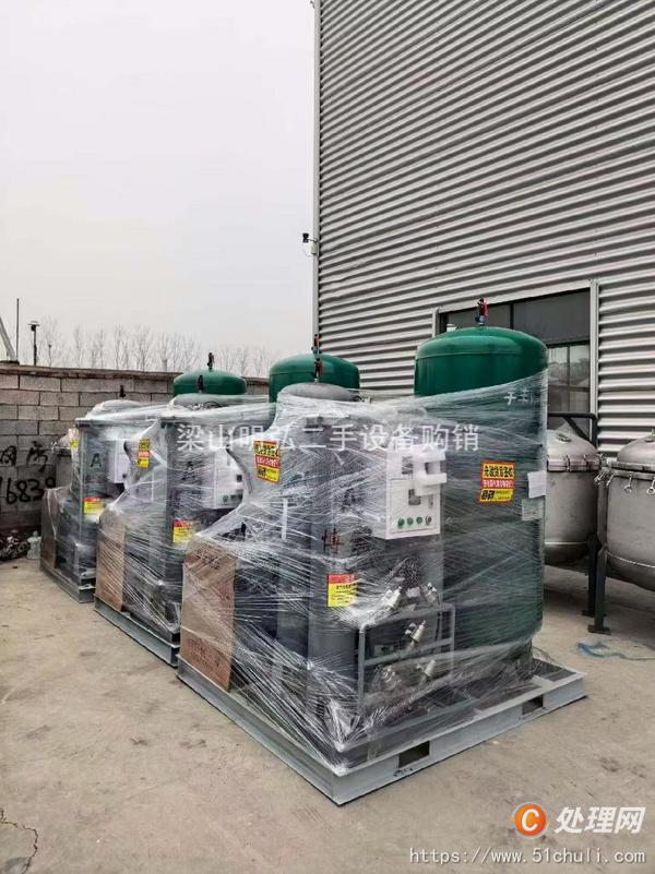 二手制氮機