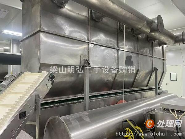 二手流化床干燥機