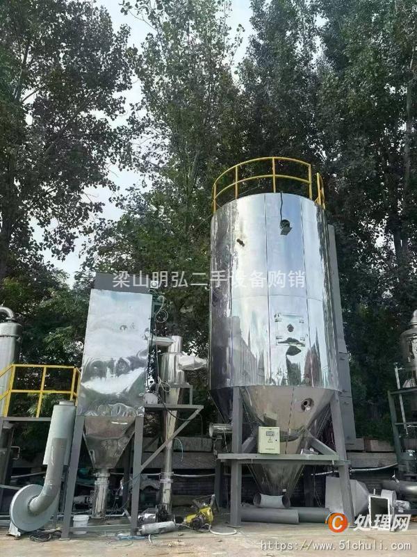 二手噴霧干燥機