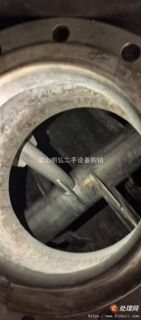 二手耙式干燥機