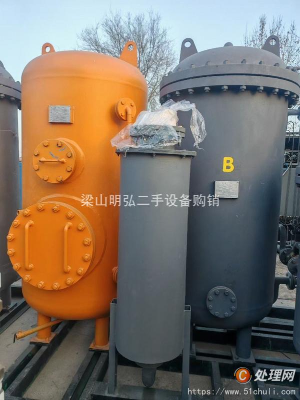 二手制氮機