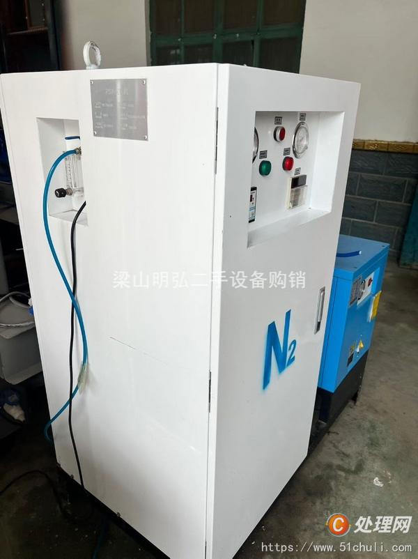 二手制氮機