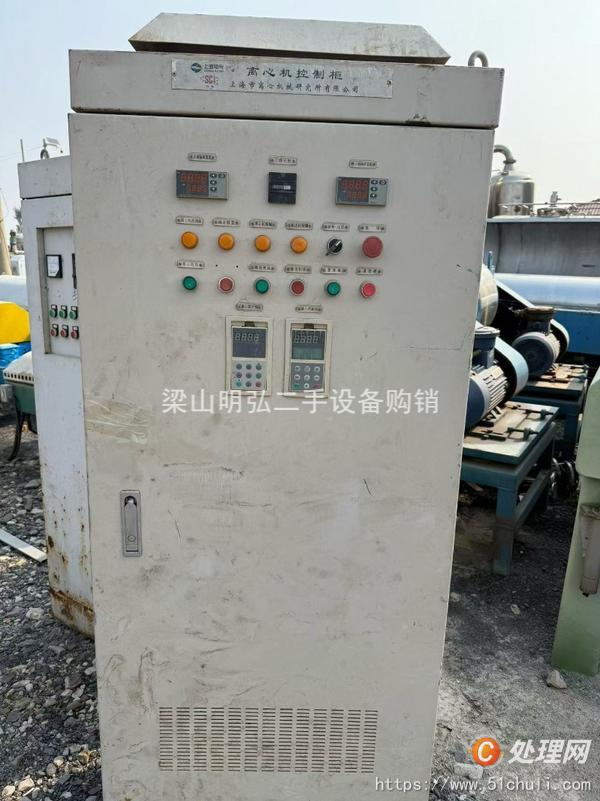 二手臥螺離心機(jī)