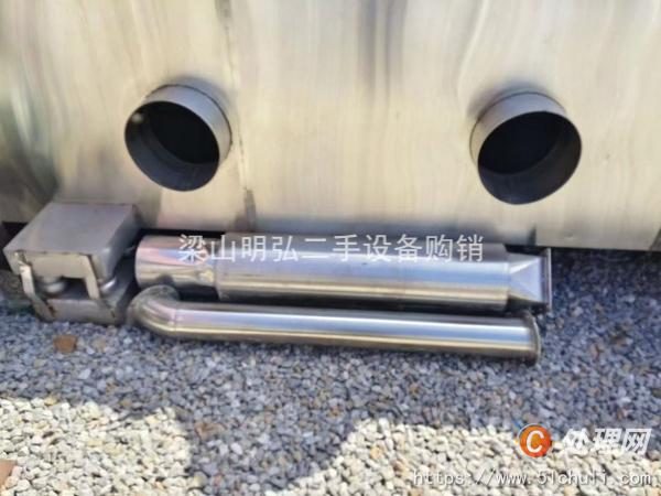 二手粉碎機(jī)