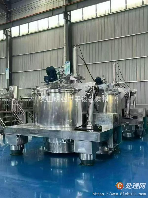 二手離心機(jī)