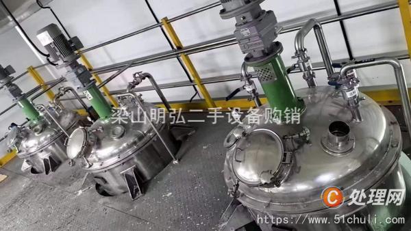 二手不銹鋼反應(yīng)釜