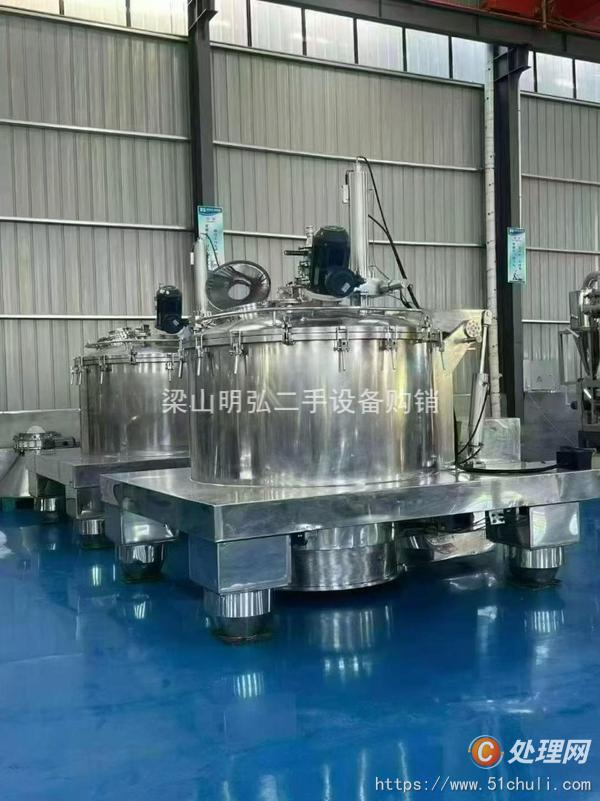 二手離心機(jī)