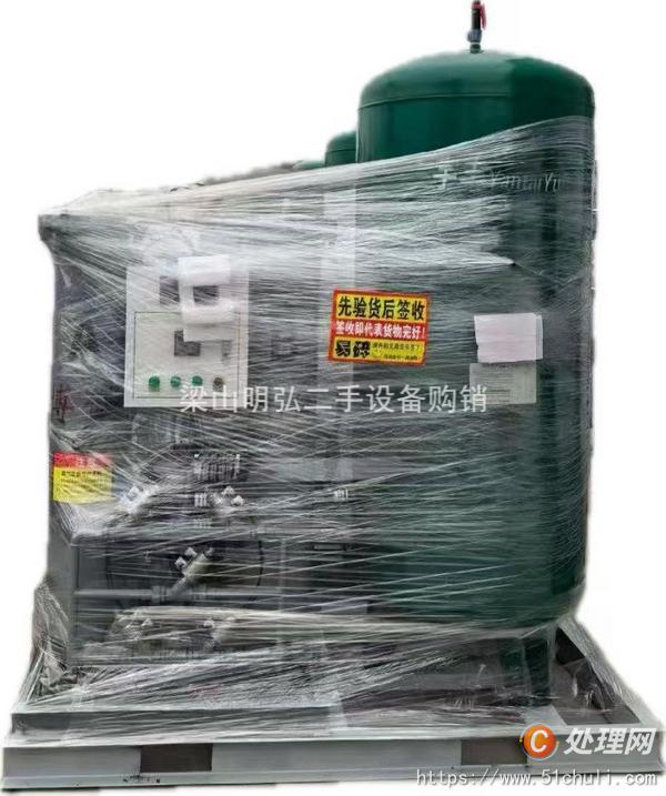 二手制氮機